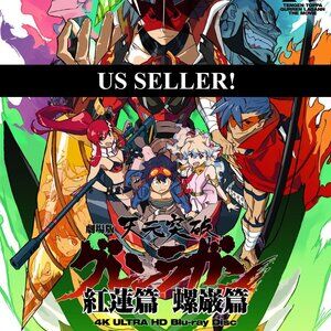 US SELLER Tengen Toppa Gurren Lagann the Movie 4K Ultra HD Blu-ray Regular ver.